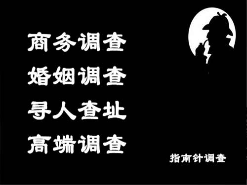 青山湖侦探可以帮助解决怀疑有婚外情的问题吗